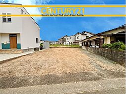 JR鹿児島本線「古賀」駅 徒歩13分