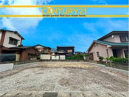 JR日豊本線「安部山公園」駅 徒歩13分
