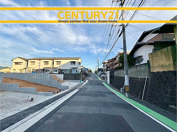 ～他も気になる物件があれば合わせてご案内させていただきます～
