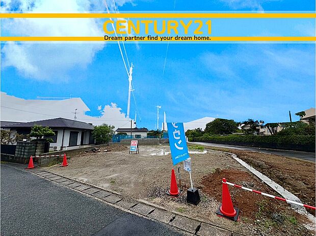 ~他も気になる物件があれば合わせてご案内させていただきます~