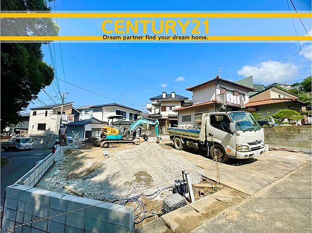 ~「これから見れますか」とお気軽にお問合せ下さい~