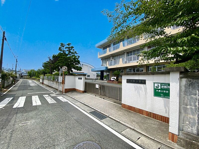 【学校】飯塚市立片島小学校