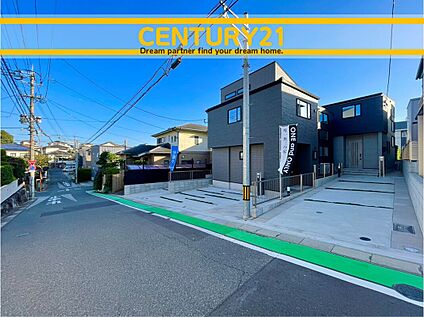 ～「これから見れますか」とお気軽にお問合せ下さい～　