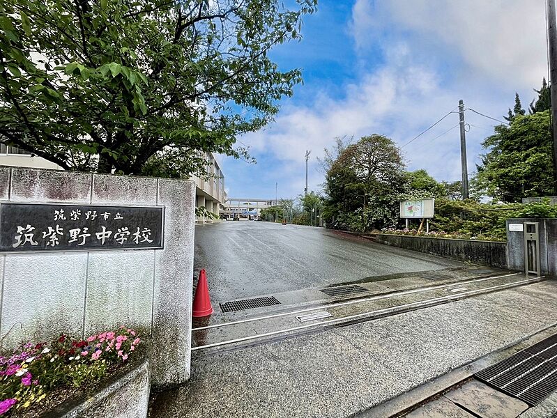 【学校】筑紫野市立筑紫野中学校