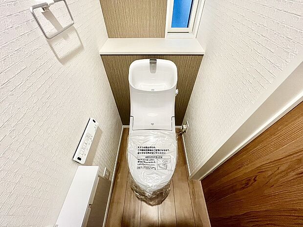 【～「これから見れますか」とお気軽にお問合せ下さい～】■トイレ■
