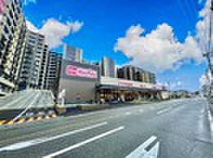 マックスバリュ下大利店 1332m