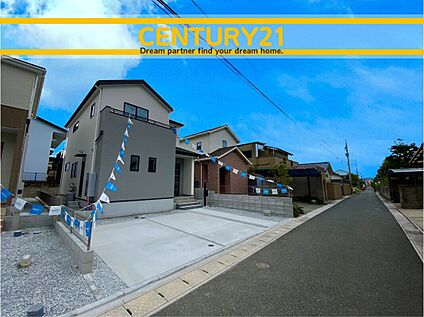 ～他も気になる物件があれば合わせてご案内させていただきます～