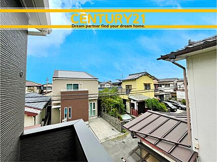 ■現地からの眺望■