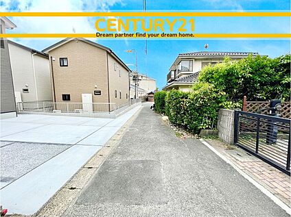 ～他も気になる物件があれば合わせてご案内させていただきます～