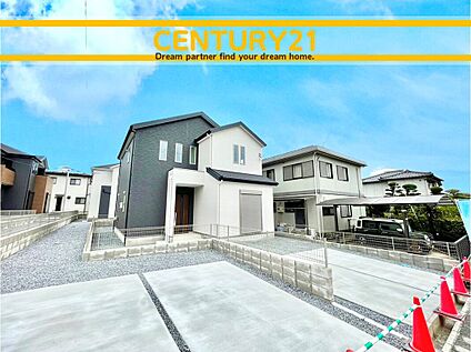 ～他も気になる物件があれば合わせてご案内させていただきます～