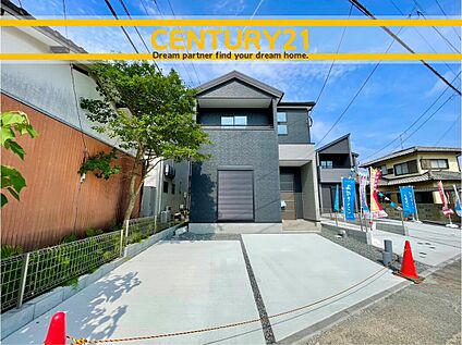 ～他も気になる物件があれば合わせてご案内させていただきます～