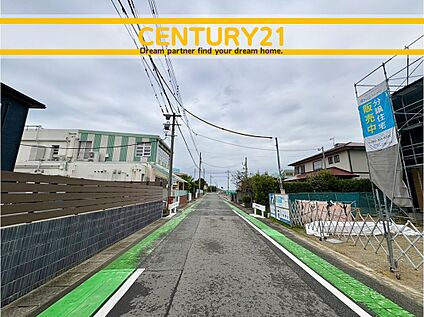 ～他も気になる物件があれば合わせてご案内させていただきます～