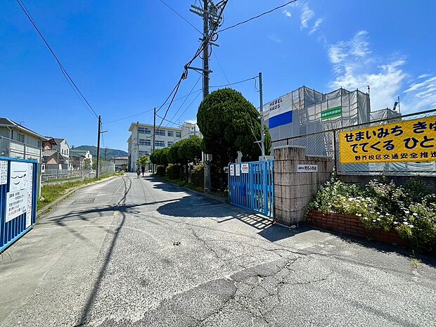 福岡市立野芥小学校 （約660m）