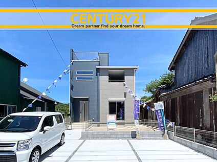 ～他も気になる物件があれば合わせてご案内させていただきます～