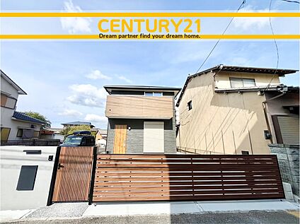 ～他も気になる物件があれば合わせてご案内させていただきます～