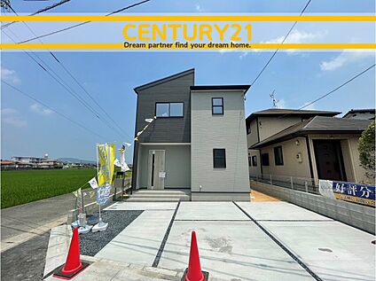 ～他も気になる物件があれば合わせてご案内させていただきます～