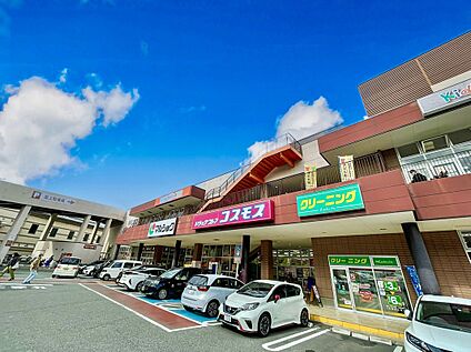 マルショク野間大池店 834ｍ