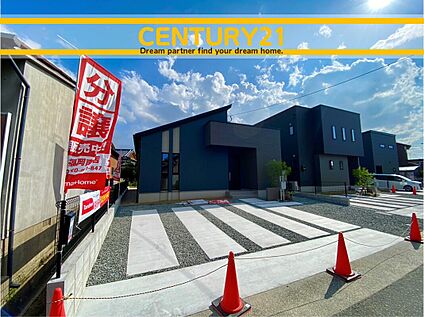 ～他も気になる物件があれば合わせてご案内させていただきます～