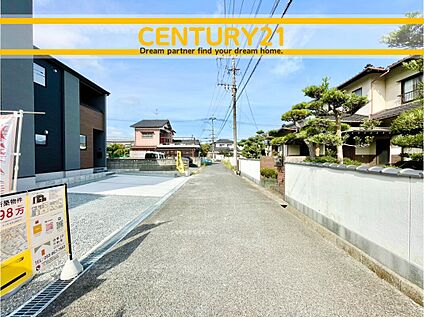 ～他も気になる物件があれば合わせてご案内させていただきます～