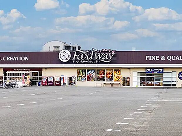 フードウェイ小戸店（約360m）