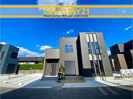 ～他も気になる物件があれば合わせてご案内させていただきます～