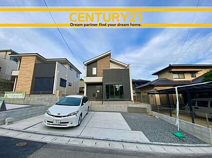 ～「これから見れますか」とお気軽にお問合せ下さい～