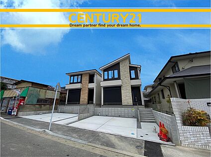 ～他も気になる物件があれば合わせてご案内させていただきます～