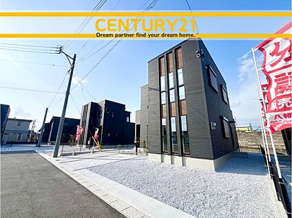 ～他も気になる物件があれば合わせてご案内させていただきます～