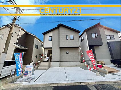 ～「これから見れますか」とお気軽にお問合せ下さい～