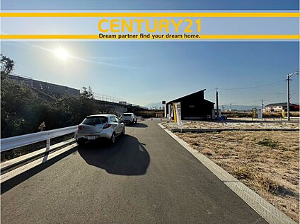 ～他も気になる物件があれば合わせてご案内させていただきます～