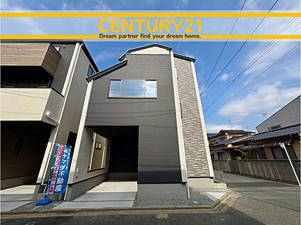 ～「これから見れますか」とお気軽にお問合せ下さい～