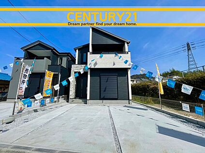 ～他も気になる物件があれば合わせてご案内させていただきます～