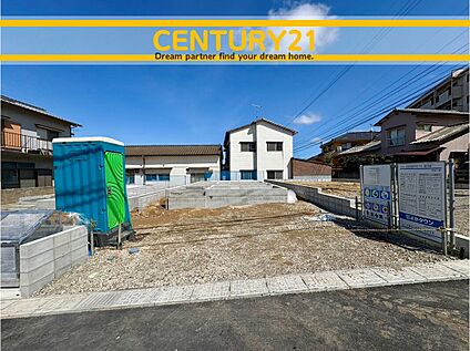 ～「これから見れますか」とお気軽にお問合せ下さい～