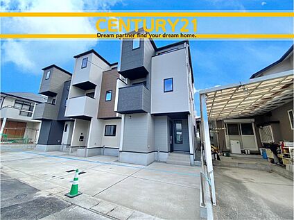 ～他も気になる物件があれば合わせてご案内させていただきます～
