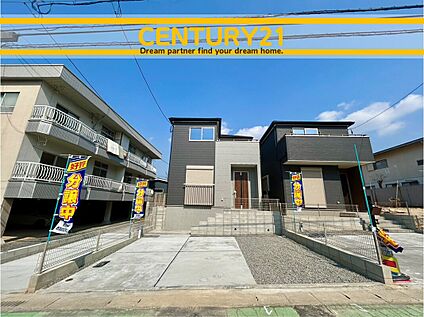 ～「これから見れますか」とお気軽にお問合せ下さい～