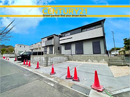 ～他も気になる物件があれば合わせてご案内させていただきます～