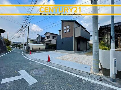 ～「これから見れますか」とお気軽にお問合せ下さい～