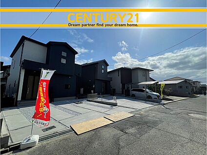 ～「これから見れますか」とお気軽にお問合せ下さい～