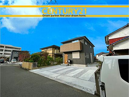 ～他も気になる物件があれば合わせてご案内させていただきます～