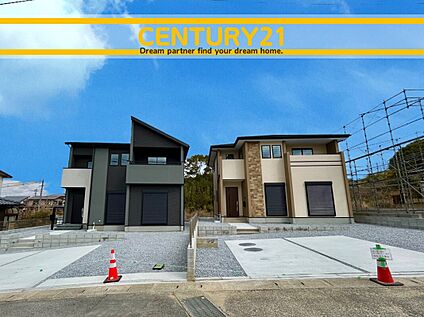 ～他も気になる物件があれば合わせてご案内させていただきます～