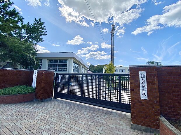 福岡市立志賀中学校(約840m)