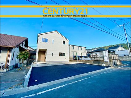 ～他も気になる物件があれば合わせてご案内させていただきます～