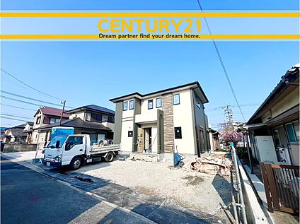 ～「これから見れますか」とお気軽にお問合せ下さい～