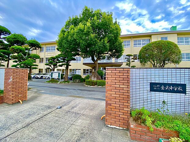 福岡市立金武中学 校 （約1,569m）