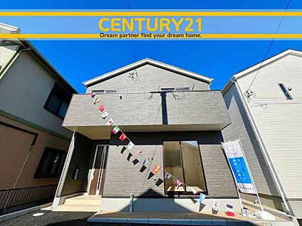 ～他も気になる物件があれば合わせてご案内させていただきます～