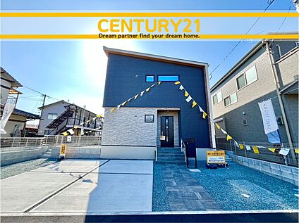 ～他も気になる物件があれば合わせてご案内させていただきます～