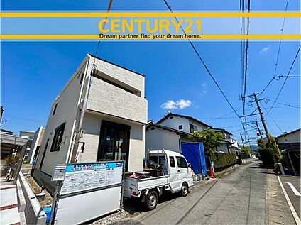 ～「これから見れますか」とお気軽にお問合せ下さい～