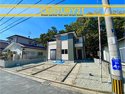 ～「これから見れますか」とお気軽にお問合せ下さい～