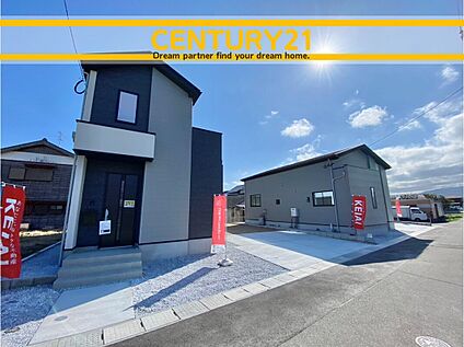 ～「これから見れますか」とお気軽にお問合せ下さい～