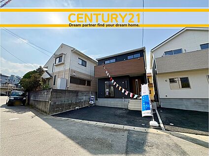 ～他も気になる物件があれば合わせてご案内させていただきます～